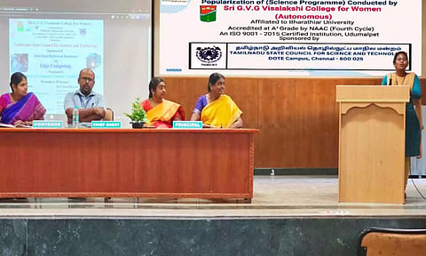 ஜி.வி.ஜி. கல்லூரியில் தேசிய கருத்தரங்கம் நடைபெற்ற காட்சி. 