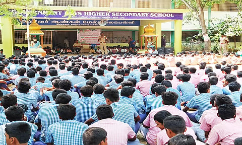 போதை தடுப்பு குறித்த விழிப்புணர்வு நிகழ்ச்சி