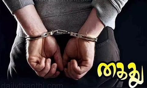 கோப்புபடம். 