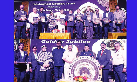 முகமது சதக் அறக்கட்டளை பொன்விழா ஆண்டு நிகழ்ச்சியில் மலர், அறக்கட்டளை கீதம் வெளியிடப்பட்டது. இதில் அறக்கட்டளை தலைவர் முகமது யூசுப், இயக்குநர் பி.ஆர்.எல்.ஹாமீது இப்ராகிம், இஸ்ரோ முன்னாள் தலைவர் மயில்சாமி அண்ணாத்துரை, கலந்து கொண்டனர். 