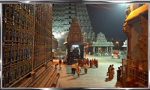 திருவண்ணாமலை-ஆச்சரியமூட்டும் தகவல்கள்-20