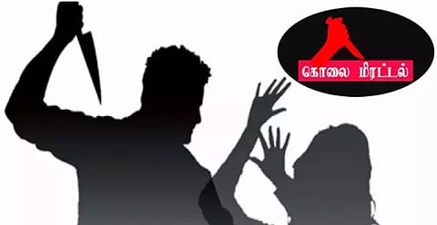 தியாகதுருகம் அருகே பெண் ஊராட்சி மன்ற துணைத் தலைவருக்கு கொலை மிரட்டல்