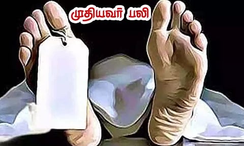 கோப்புபடம். 