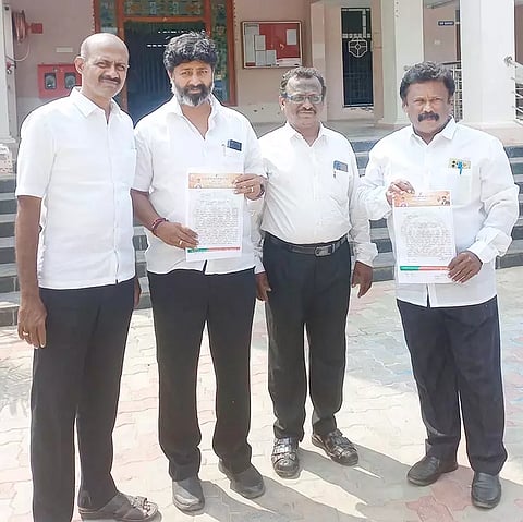 சட்டக்கல்லூரியில் அரசியல் கட்சி கூட்டங்கள் நடத்த அனுமதிக்க கூடாது- பா.ஜ.க. வழக்கறிஞர் பிரிவு மனு