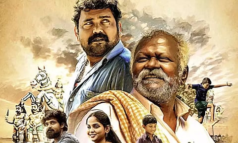 கிடா கிடைக்காம அலையும் போது எந்த சாமி உதவி பண்ணிச்சி- வைரலாகும் டிரைலர்