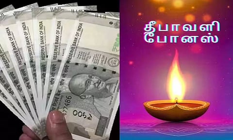 கோப்புபடம். 