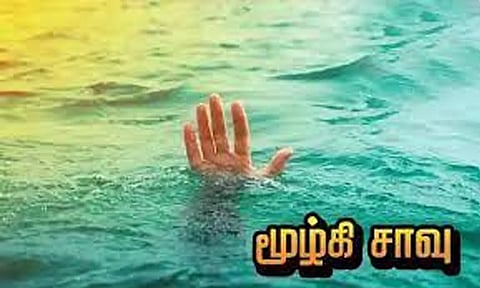 பொள்ளாச்சி அருகே ஆற்றில் மூழ்கி வாலிபர் பலி