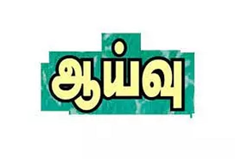 புகளூர் தீயணைப்பு நிலையத்தில் மாவட்ட அதிகாரி ஆய்வு