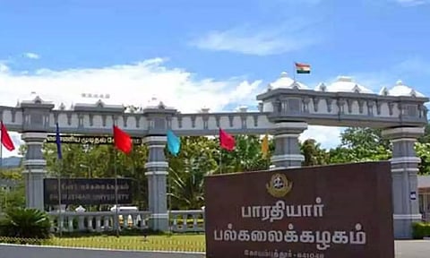 கோப்புபடம். 