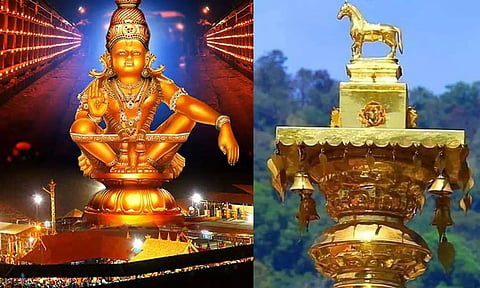 மணி ரூபத்தில் ஐயப்பன்