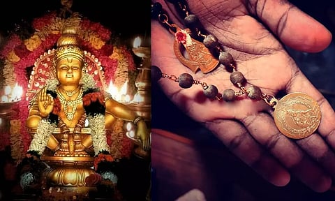 மாலை வடிவில் நம்முடன் ஐயப்பன்