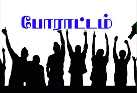 கூட்டுறவு நூற்பாலை தொழிலாளர்கள்போராட்டம் 2-வது நாளாக நீடிப்பு