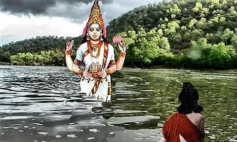 நாளை முடவன் முழுக்கு
