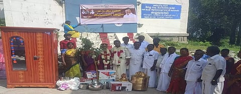 சிங்கவரம் ரங்கநாதர் கோவிலில் இலவச திருமணம்