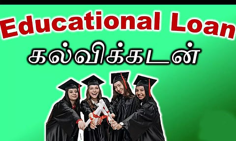 கோப்பு படம்