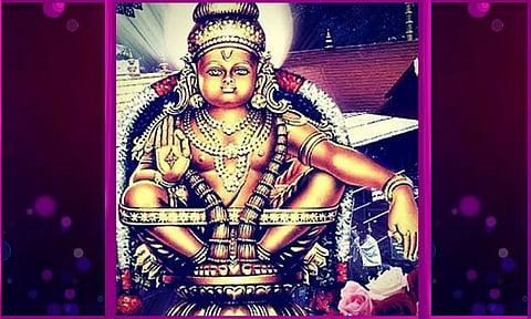 மஹாயோக பீடம்