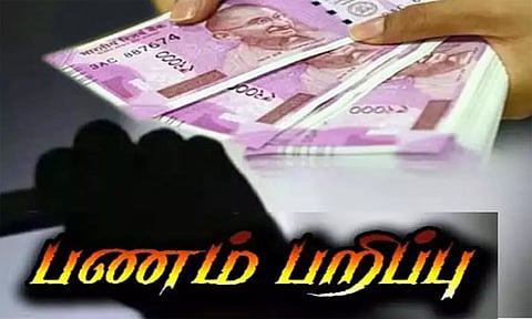 நகைக்கடை ஊழியர்களிடம் பணம் பறிக்க முயற்சி