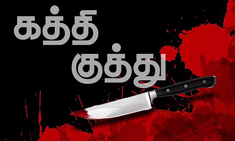 அமெரிக்காவில் மர்மநபர் கத்திக்குத்து தாக்குதலில் 4 பேர் பலி