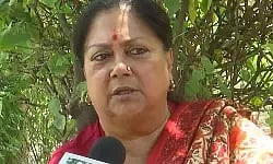 ராஜஸ்தான் சட்டசபை தேர்தல்: வசுந்தரா ராஜே, தியா குமாரி அபார வெற்றி