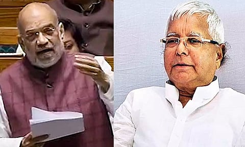 மக்களவை தேர்தல் எங்களுடையதாக இருக்கும்: லாலு பிரசாத் யாதவ்