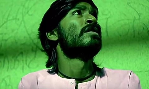 Pudhu Pettai