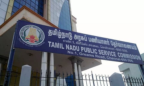 டிஎன்பிஎஸ்சி குரூப் 2 தேர்வு முடிவு வெளியாகும் தேதி அறிவிப்பு