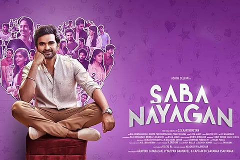 Saba Nayagan
