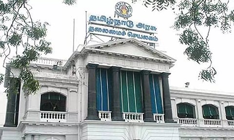 TN Govt