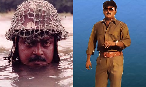கேப்டன் பெயர் வந்த விதம்