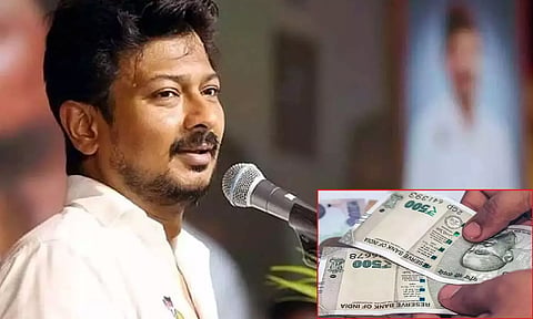 பொங்கல் தொகுப்புடன் ரொக்கம் உண்டா... அமைச்சர் உதயநிதி ஸ்டாலின் பதில்