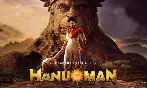 HanuMan