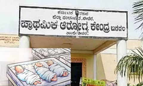 மூடநம்பிக்கையால் அரசு ஆஸ்பத்திரிக்கு பிரசவத்துக்கு வர மறுக்கும் கர்ப்பிணிகள்