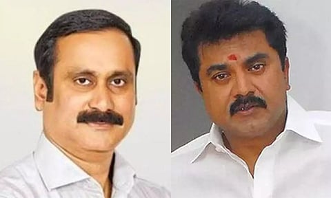நாடார் மகாஜனசங்க மாநாட்டில் அமைச்சர், அன்புமணி ராமதாஸ், சரத்குமார் பங்கேற்பு