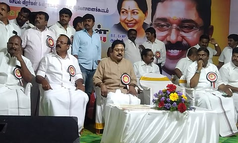 பாராளுமன்ற தேர்தல் குறித்து அ.ம.மு.க. நிர்வாகிகளுடன் தினகரன் ஆலோசனை