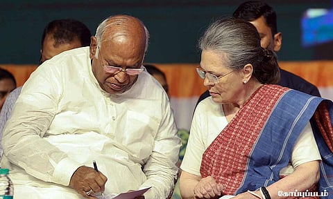 பட்ஜெட் தொடரில் வேலைவாய்ப்பின்மை, பணவீக்கம், மணிப்பூர் பிரச்சனைகள் எழுப்ப காங்கிரஸ் முடிவு