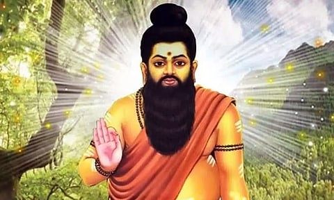 அகத்தியர்