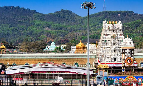 திருப்பதியில் வி.ஐ.பி. பிரேக் தரிசனம்: `பே லிங்க்' மூலம் டிக்கெட்