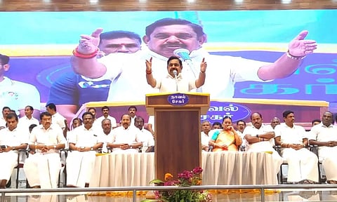 அ.தி.மு.க. தலைமையில் விரைவில் சிறப்பான கூட்டணி அமையும்: எடப்பாடி பழனிசாமி