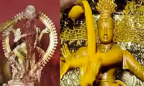 உத்திரகோசமங்கையில் 32 வகை மூலிகை அபிஷேகம்