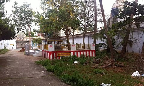 கல்வெட்டுகள்