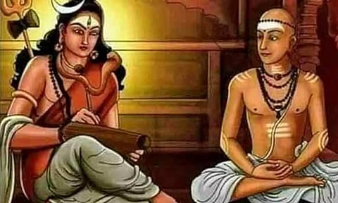 இந்த வார திருவாசகம் உங்களுக்காக...
