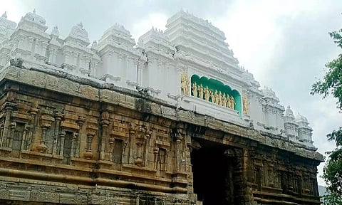 வேத நாராயண பெருமாள் சுவாமி கோவில்