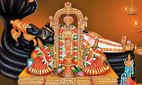 7 வாசல் ஆலயம்