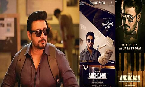 'அந்தகன்' பட அப்டேட் கொடுத்த நடிகர் பிரசாந்த்