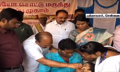 தமிழகத்தில் தொடங்கியது போலியோ சொட்டு மருந்து முகாம்