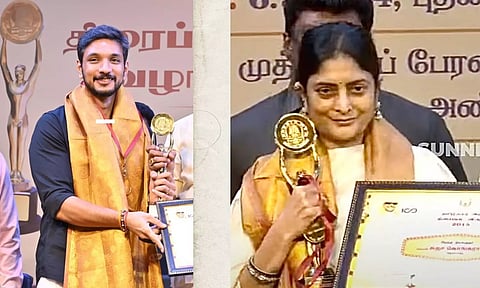 தமிழ்நாடு அரசிற்கு நன்றி தெரிவித்த திரைப்பிரபலங்கள்