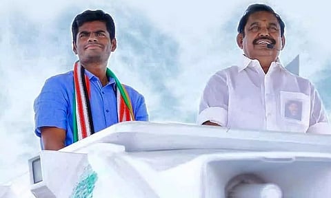எடப்பாடி பழனிசாமி அரைவேக்காடுத்தனமாக பதில் சொல்ல கூடாது: அண்ணாமலை