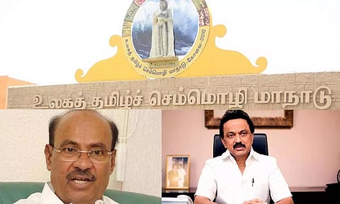 கல்வி, வணிகம், நீதிமன்றங்களில் தமிழ் அரியணை ஏறுமா?- ராமதாஸ் கேள்வி