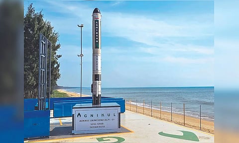 "அக்னிபான்" ராக்கெட் நாளை விண்ணில் ஏவப்படாது