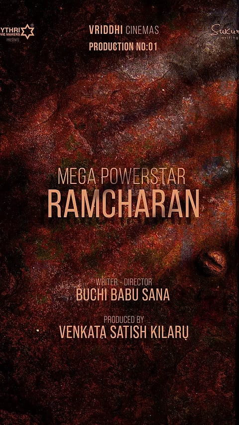பூஜையுடன் துவங்கிய ராம்சரணின் அடுத்த படம் கதாநாயகி இவரா?